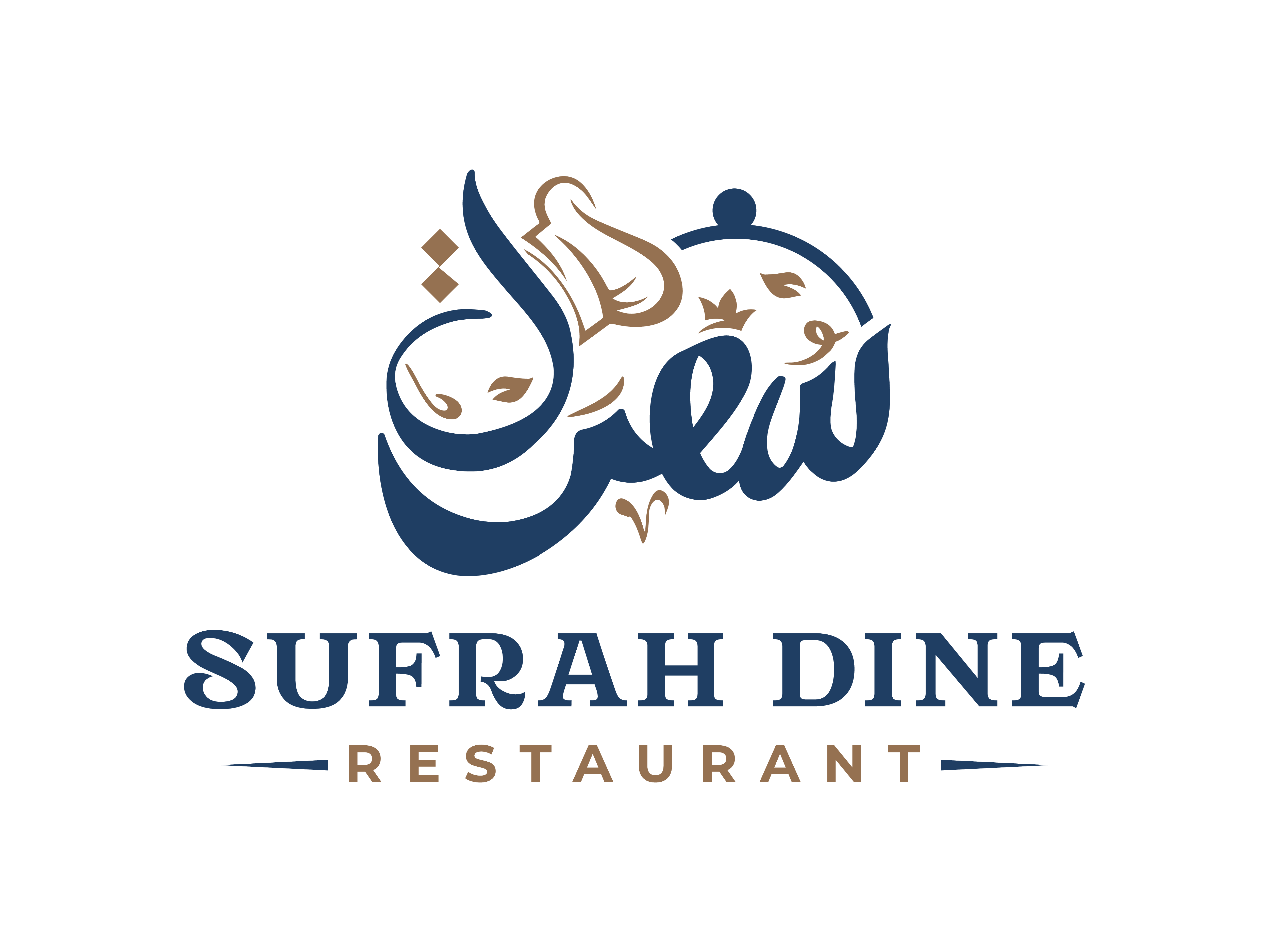 Sufrah Dine Restaurant